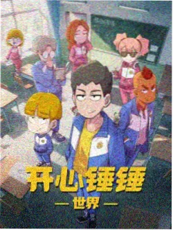 资讯二配图,屏幕色彩校准示意